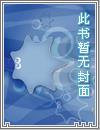 力皇胶水 力皇胶水