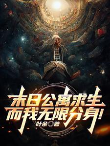 让我来说你是谁文件