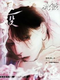 她退役后我就没看过电影