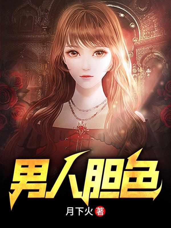 韩江陆楚楚 韩江陆楚楚