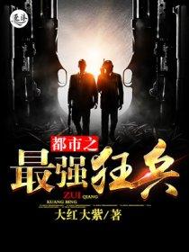 升级大导演 升级大导演