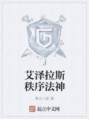 苏文陆晚风全文免费阅读在线小说 苏文陆晚风全文免费阅读在线小说