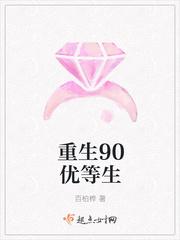 秦苒陆陞最新章节无弹窗 秦苒陆陞最新章节无弹窗